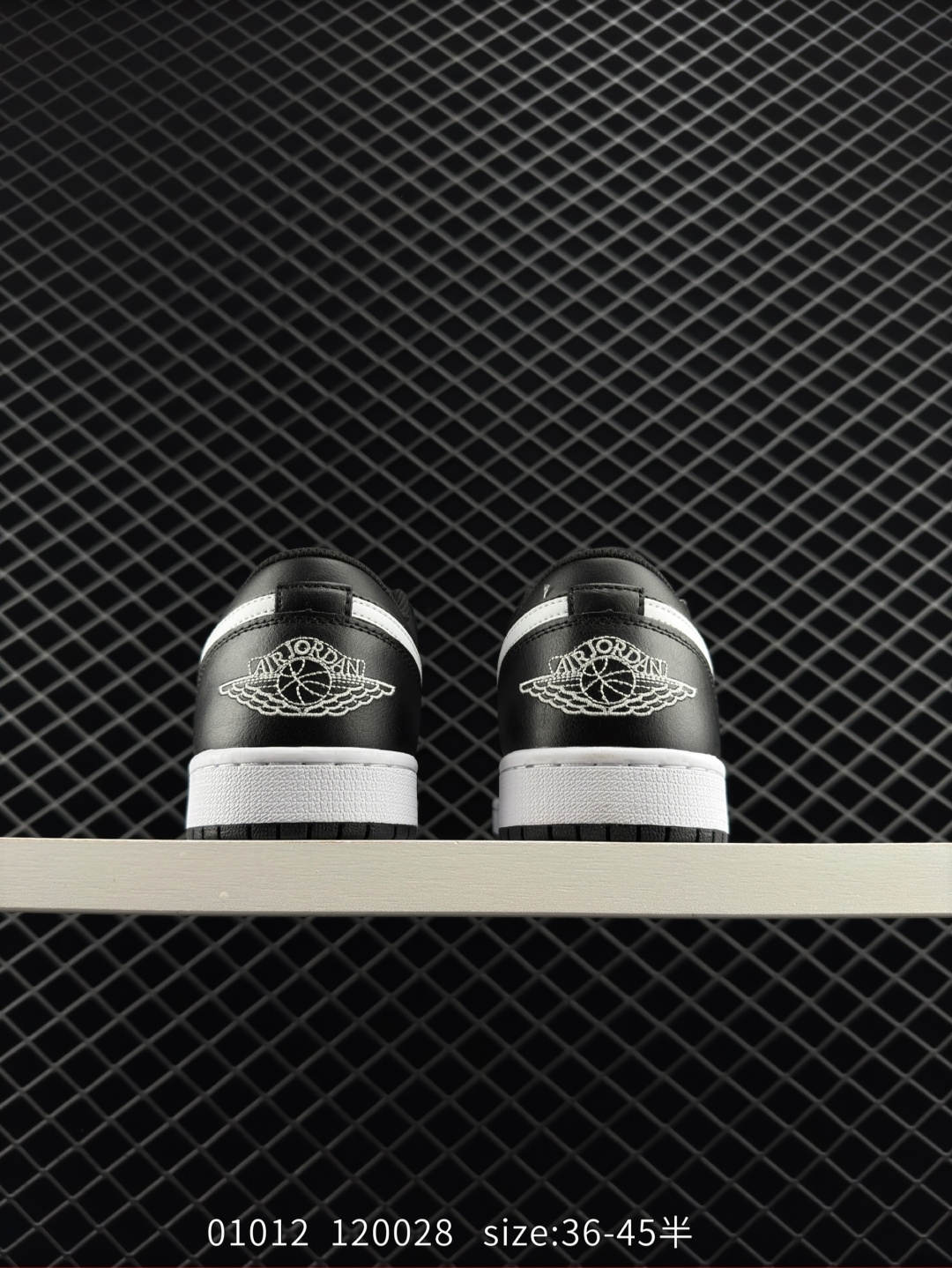 Air Jordan 1 Low AJ1